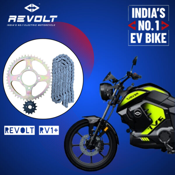 REVOLT RV1 PLUS